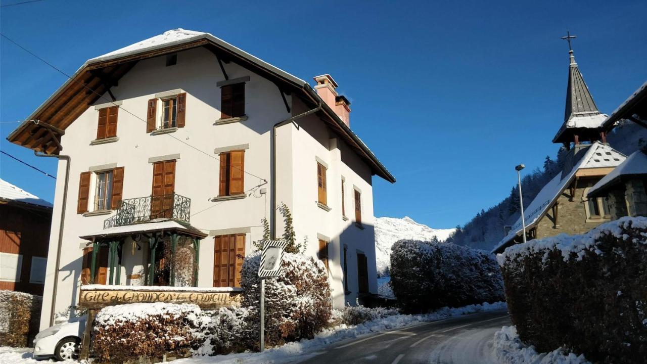 Les Cristaux Bed & Breakfast แซ็งต์-แฌร์เวส์-เลส์-แบ็งส์ ภายนอก รูปภาพ
