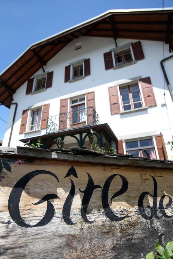 Les Cristaux Bed & Breakfast แซ็งต์-แฌร์เวส์-เลส์-แบ็งส์ ภายนอก รูปภาพ